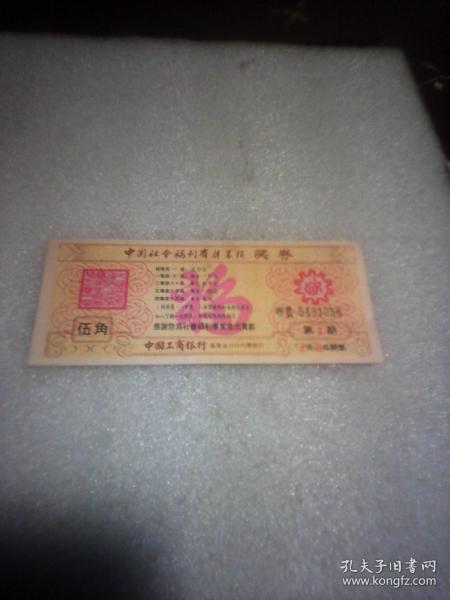 财智阶梯 经济与金融领域经典图书推荐