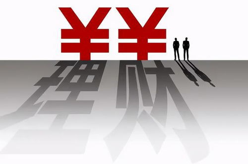 私银代销10亿资管产品预警，多个股权项目退出泥潭引发行业关注